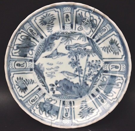 Blue and White Kraak ware Plate/Dish